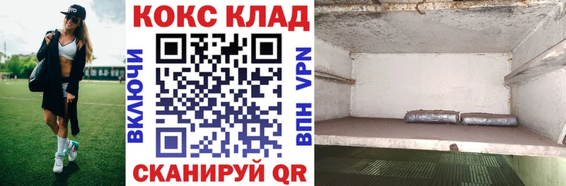 Виды наркотиков купить Удачный ГАШИШ Каннабис Alpha PVP Меф