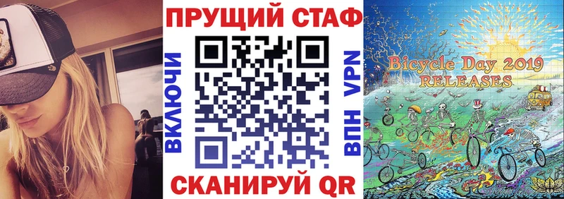 Метамфетамин Удачный