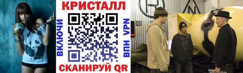 АМФ Розовый  что такое наркотик  Удачный 