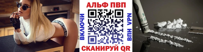 МЕГА как зайти  Удачный  A-PVP мука 