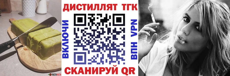Canna-Cookies марихуана  Удачный 
