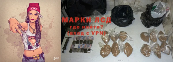 mdpv Заволжье