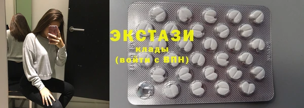 mdpv Заволжье