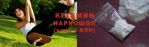 mdpv Заволжье