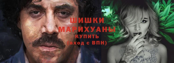 mdpv Заволжье