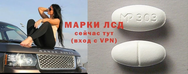 мяу мяу мука Заволжск