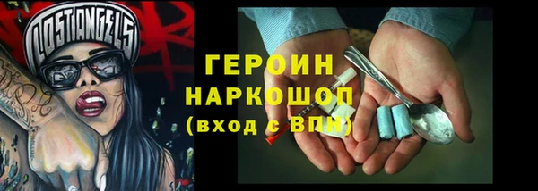 mdpv Заволжье