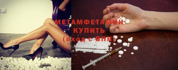 круглые Заводоуковск