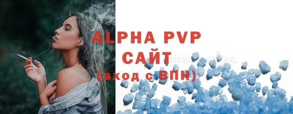 круглые Заводоуковск