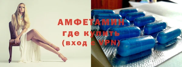 mdpv Заволжье