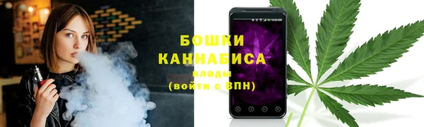 мяу мяу мука Заволжск