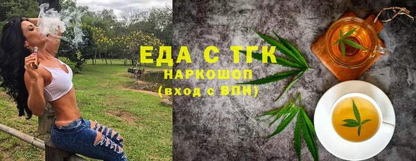 мяу мяу мука Заволжск
