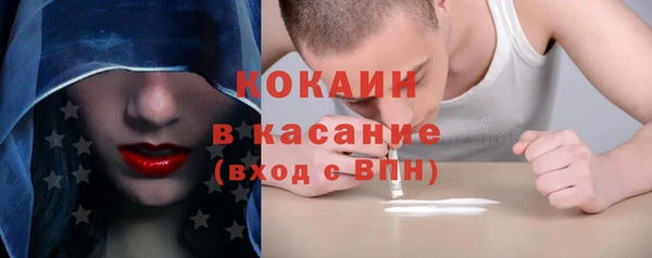 mdpv Заволжье