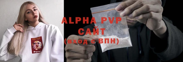 мяу мяу мука Заволжск