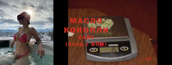 круглые Заводоуковск