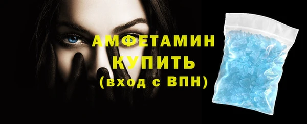мяу мяу мука Заволжск