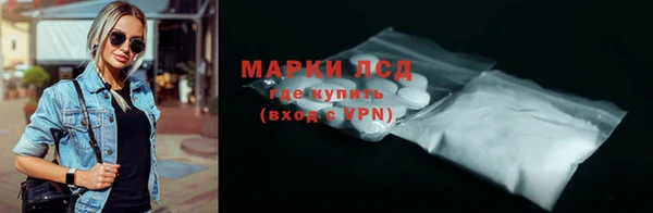 mdpv Заволжье
