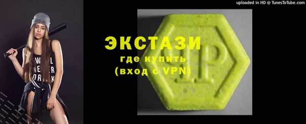 мяу мяу мука Заволжск