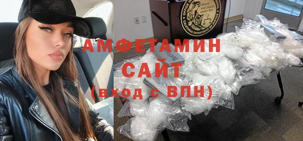 мяу мяу мука Заволжск