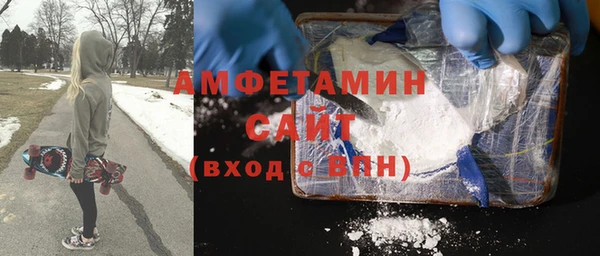 mdpv Заволжье
