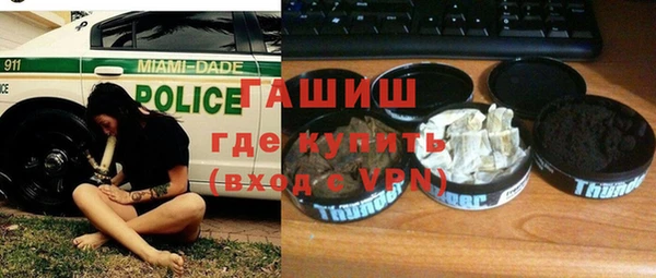 круглые Заводоуковск