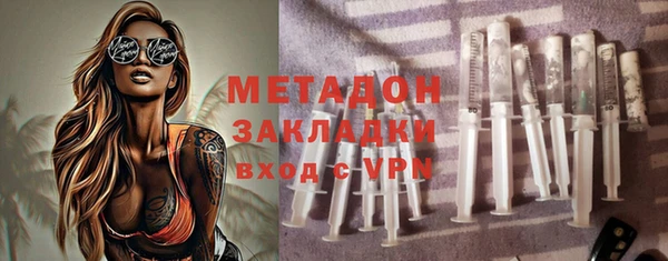 круглые Заводоуковск