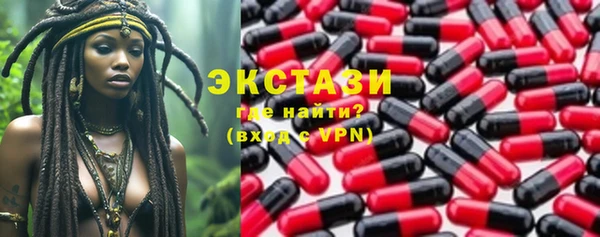 мяу мяу мука Заволжск