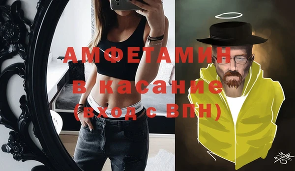круглые Заводоуковск
