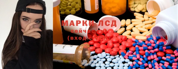 mdpv Заволжье