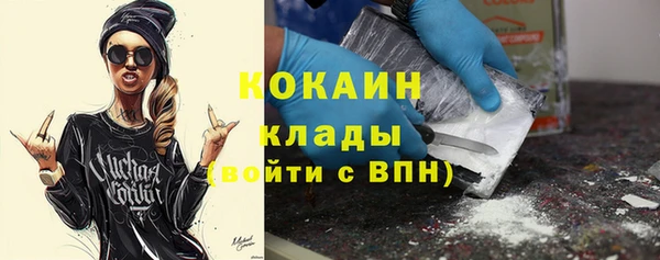 круглые Заводоуковск