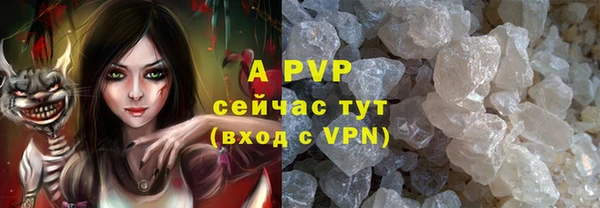 круглые Заводоуковск