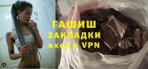круглые Заводоуковск