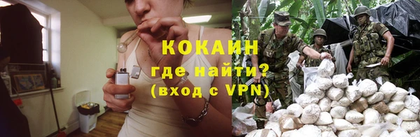 круглые Заводоуковск