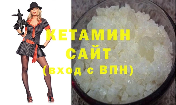 круглые Заводоуковск