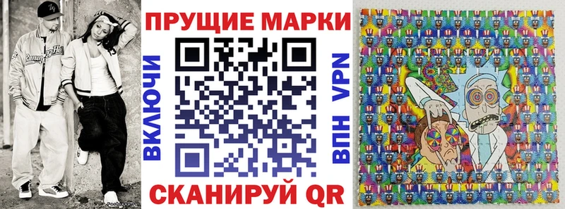 omg рабочий сайт  Удачный  Марки NBOMe 1,5мг 