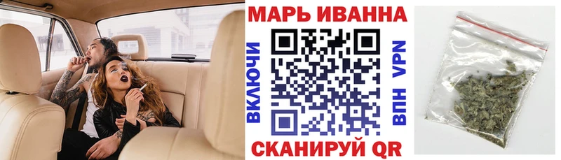 нарко площадка наркотические препараты  Удачный  Конопля гибрид  продажа наркотиков 